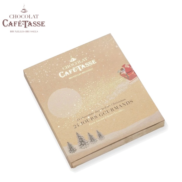 【宅配便】カフェタッセ ジュールグルマン カレンダー24P