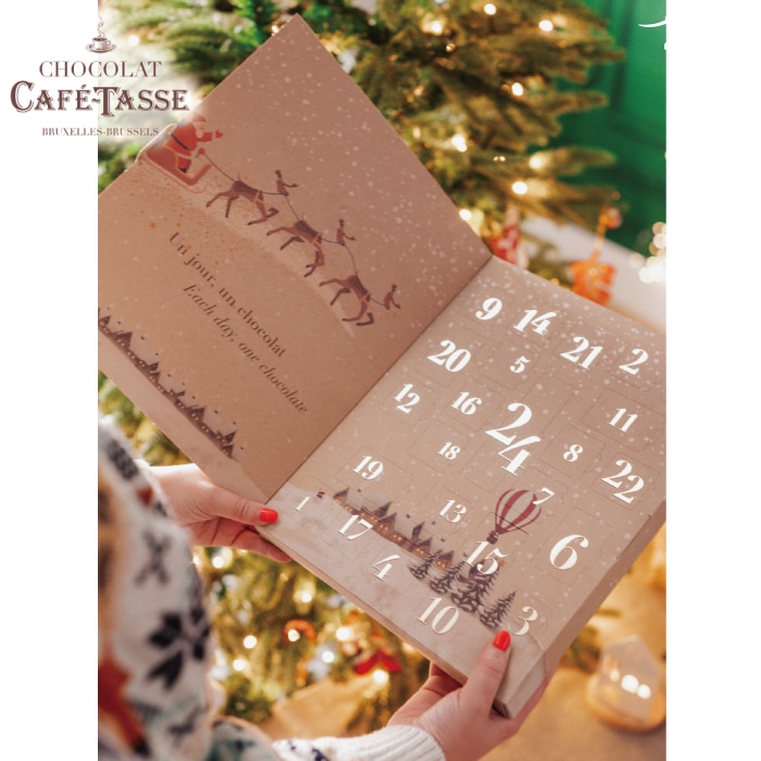 【宅配便】カフェタッセ ジュールグルマン カレンダー24P