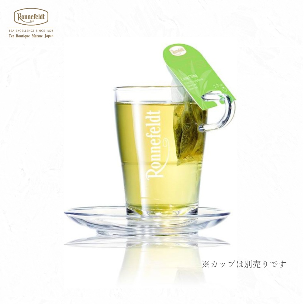 【宅配便】ロンネフェルト ジョイオブティー ロンジンチャ (15袋入)