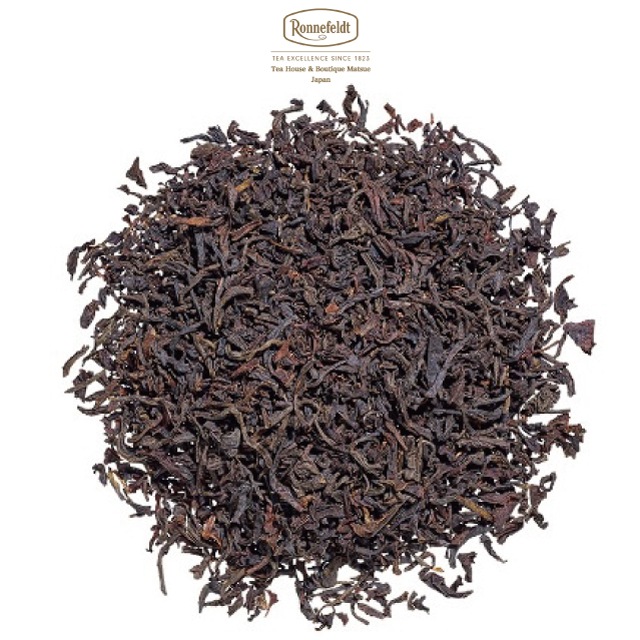 【宅配便】ロンネフェルト スペシャルアールグレイ 500g