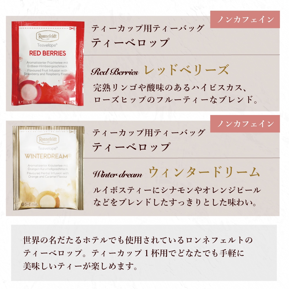 【宅配便】ハッピークリスマス プチギフト