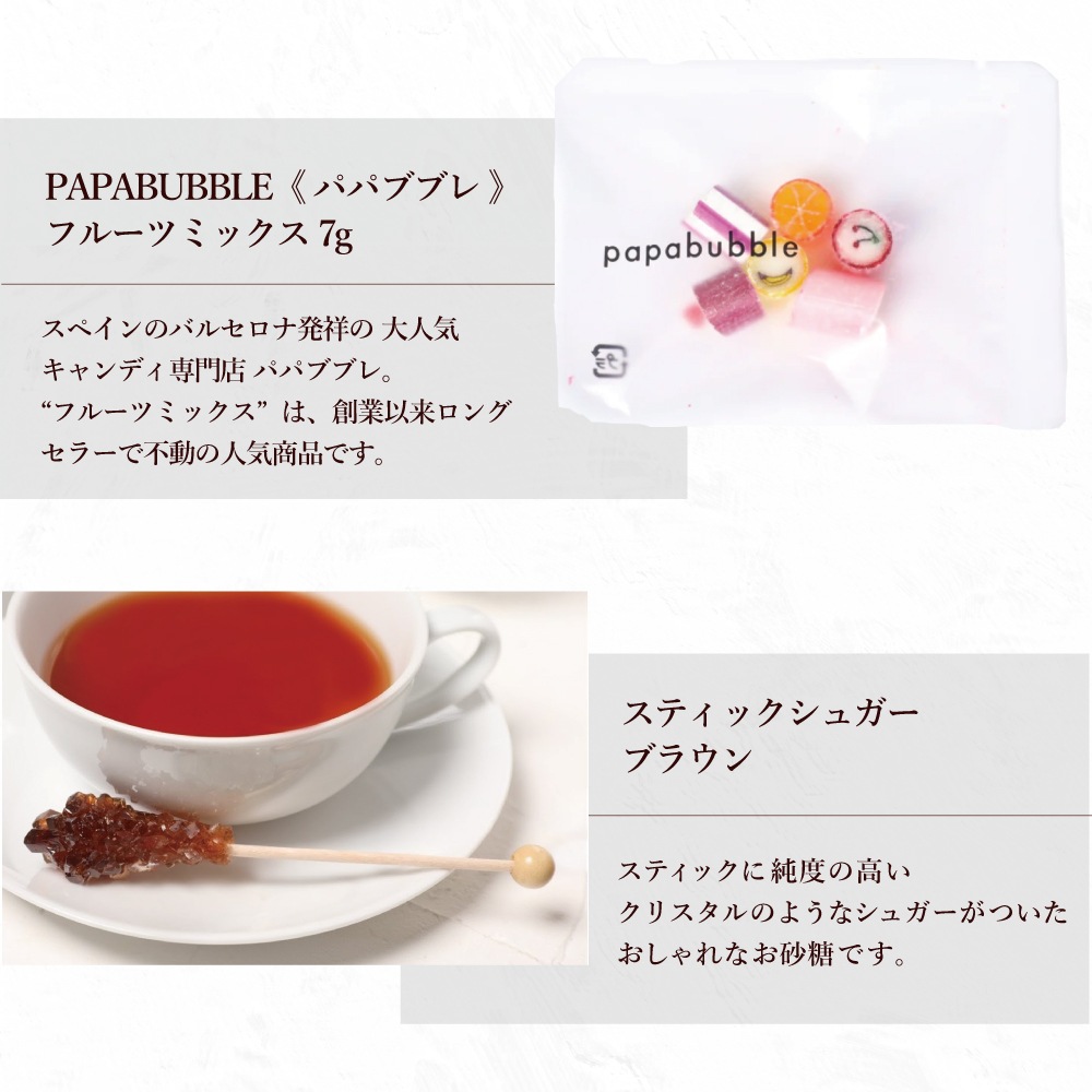 【宅配便】ハッピークリスマス プチギフト