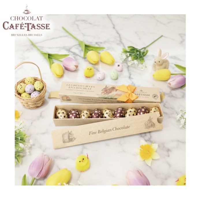 【宅配便】カフェタッセ ミニエッグプラリネチョコアソート9P