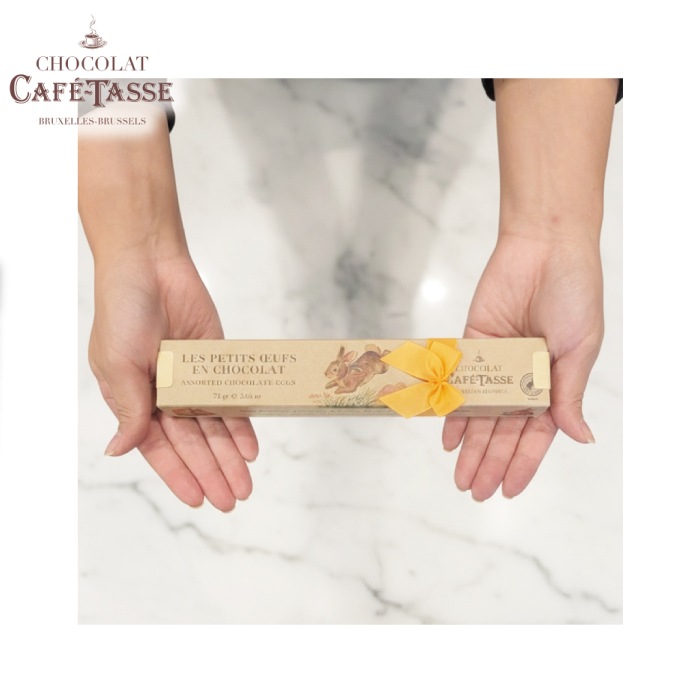 【宅配便】カフェタッセ ミニエッグプラリネチョコアソート9P