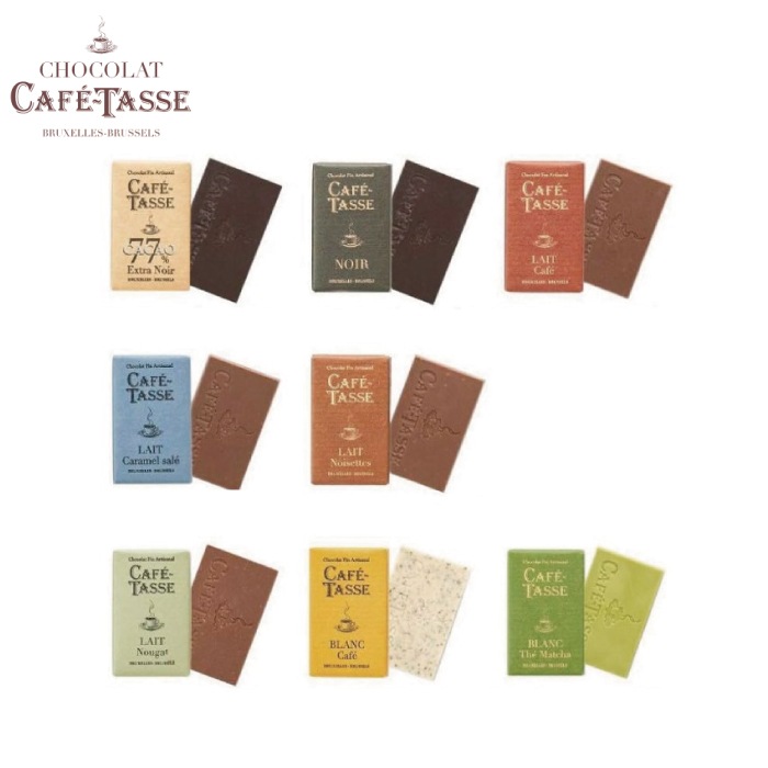 【宅配便】カフェタッセ ミニタブレットアソート20P