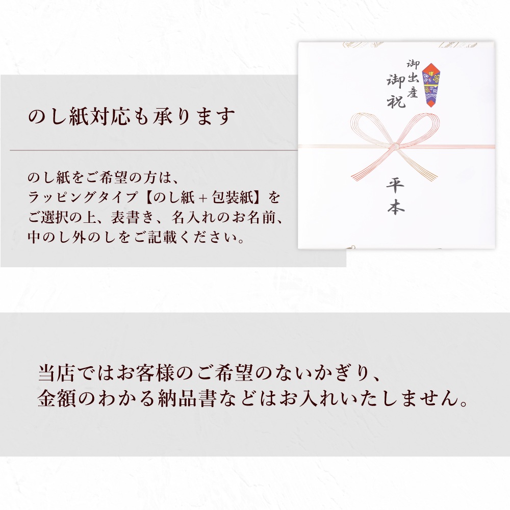 【宅配便】ロンネフェルト ノンカフェインティーバッグギフトセット【C】