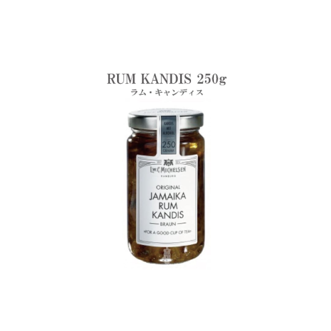 【宅配便】ミヒェルゼン ラムキャンディス