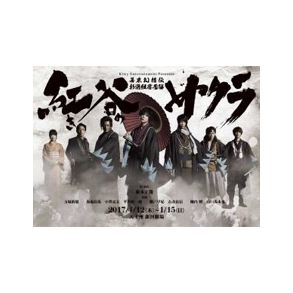 �ֹȤ�ë�Υ������DVD