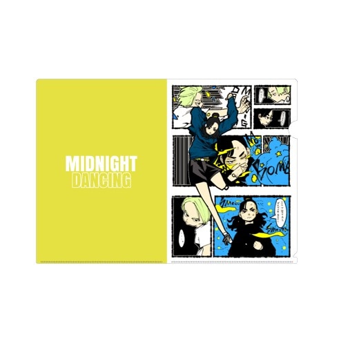 MIDNIGHT DANCING 漫画クリアファイル | クボタカイ | ROOFTOP ONLINE
