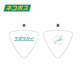 応援グッズ light in the city 応援グッズ light in the city CUTIE STREETのグッズ – YITOTO