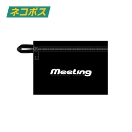 Meeting Pouch