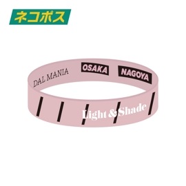 LightShade СХ PINK