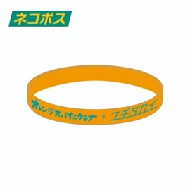 Step!!!!!ץ󥸥ѥ˥֡ߥܥ ܥСХ