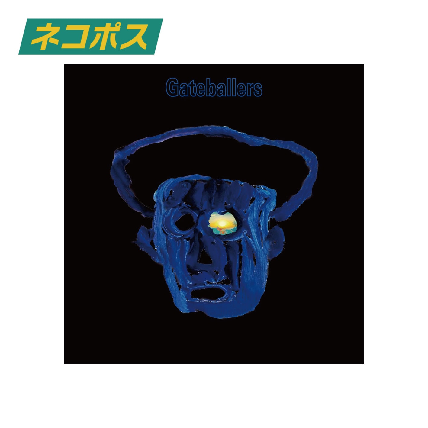 Lemon songs | Gateballers | ROOFTOP ONLINE STORE