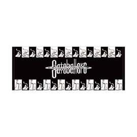 Gateballers Logo Face Towel
