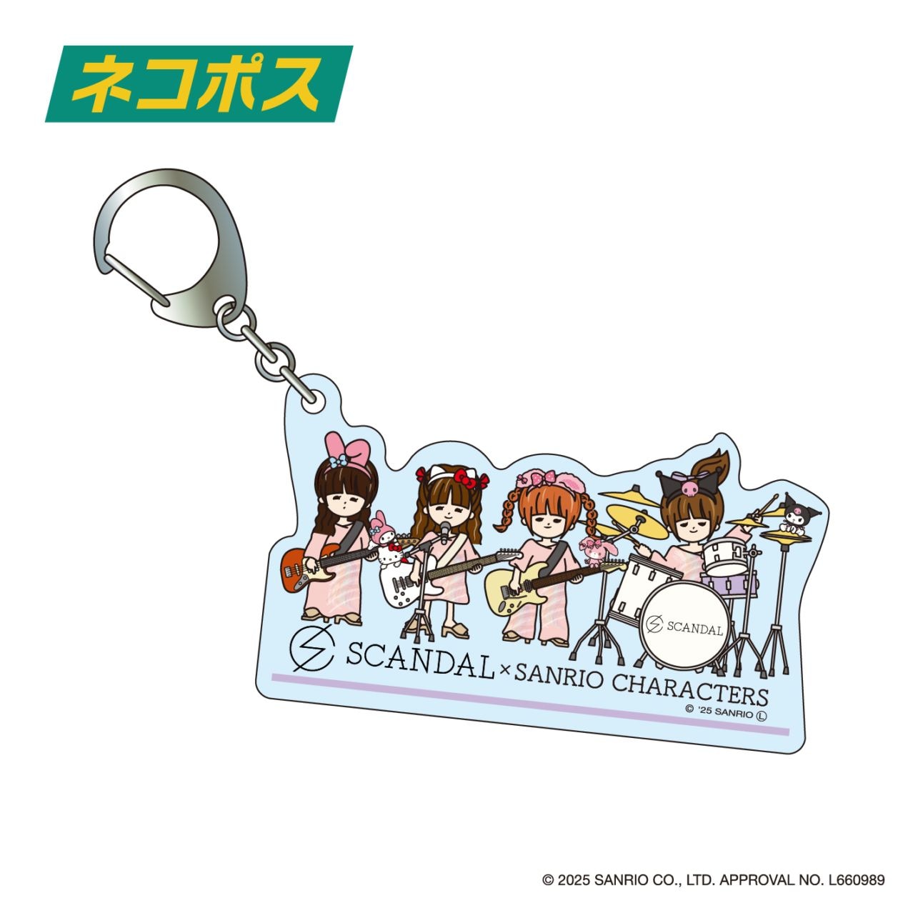 未開封SCANDALサンリオコラボぬいぐるみ　4種　アクリルキーホルダーセット 未開封SCANDALサンリオコラボぬいぐるみ 4種 アクリル