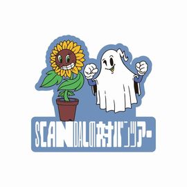 �ХХ�ĥ��� ���ƥå��� 2026 ����