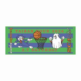 �ХХ�ĥ��� ������ 2026 ̾�Ų�