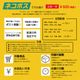 YAWNDAY FACTORY LOGO RUBBER KEYCHAIN