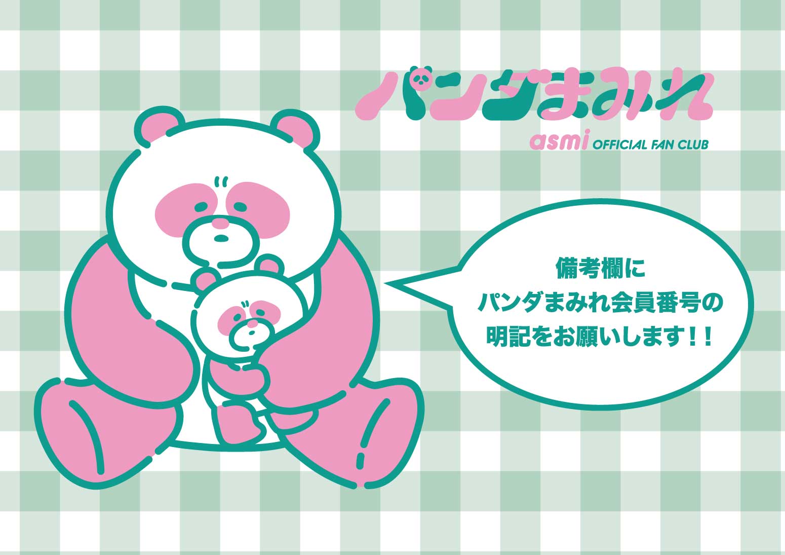 �ڥѥ���ޤߤ�������ۥѥ������T����� NAVY