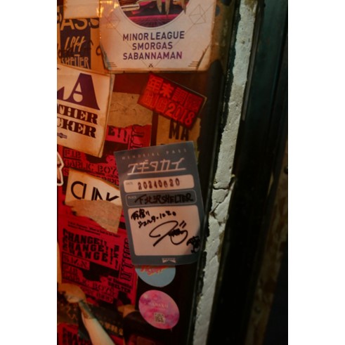 ���ꥢ��ѥ�(GREEN)