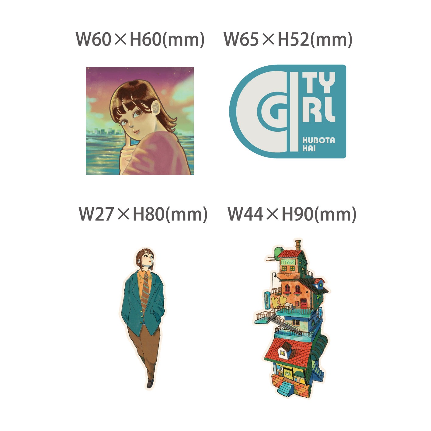 CITY GIRL STICKER SET