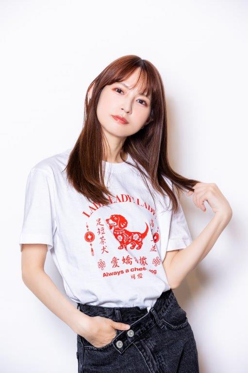 HARUNA T����� 2025