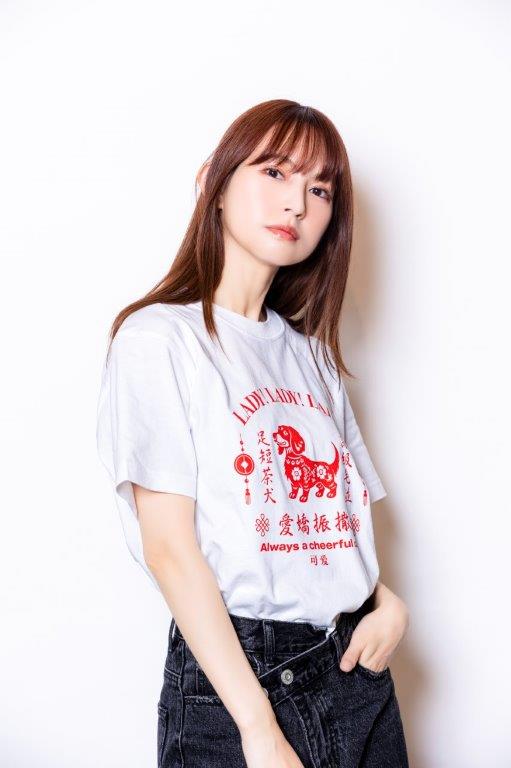 HARUNA T����� 2025