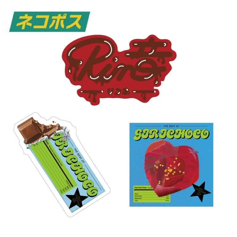 GIRICHOCO Sticker set