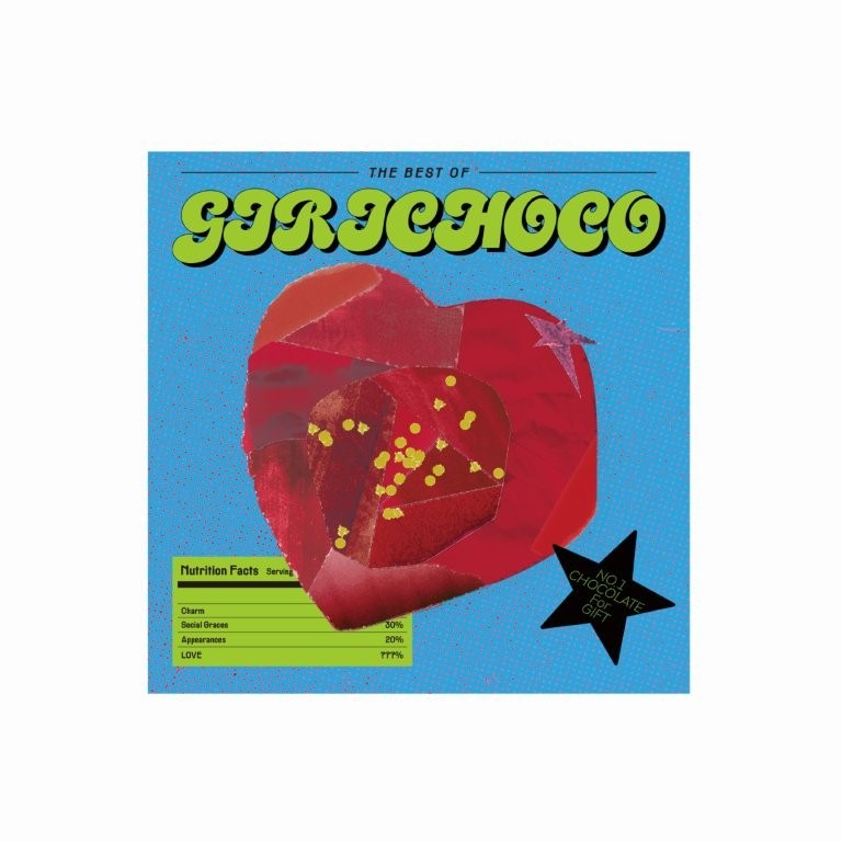 GIRICHOCO Sticker set