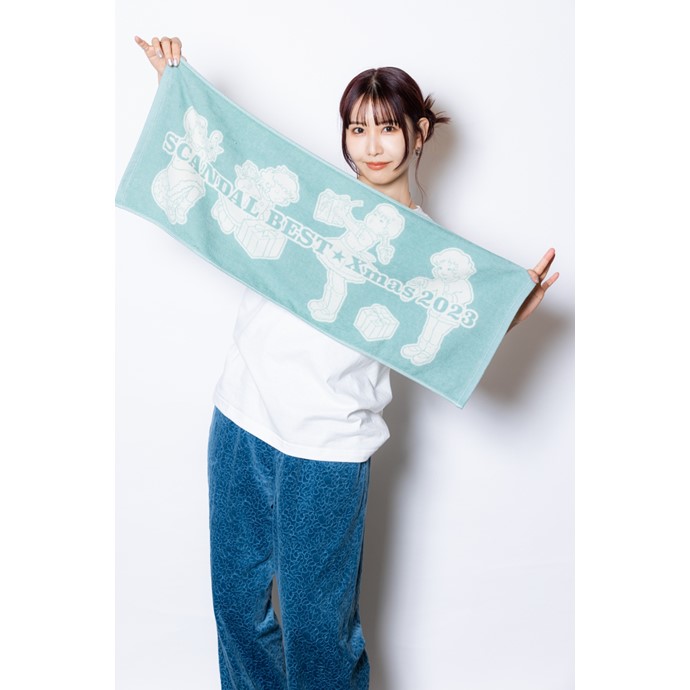 BESTXmas 2023  GREEN