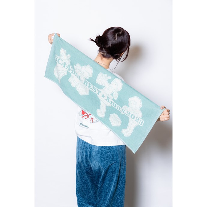 BESTXmas 2023  GREEN