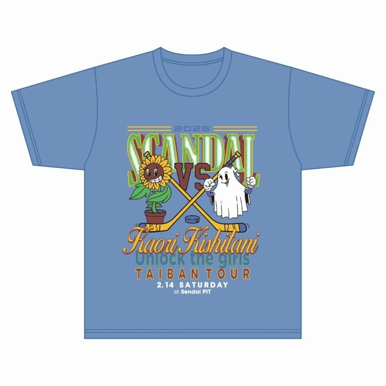 �ХХ�ĥ��� T����� 2026  SAXE BLUE