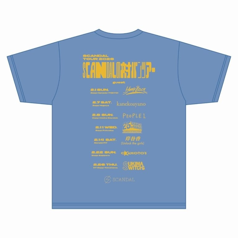 �ХХ�ĥ��� T����� 2026  SAXE BLUE