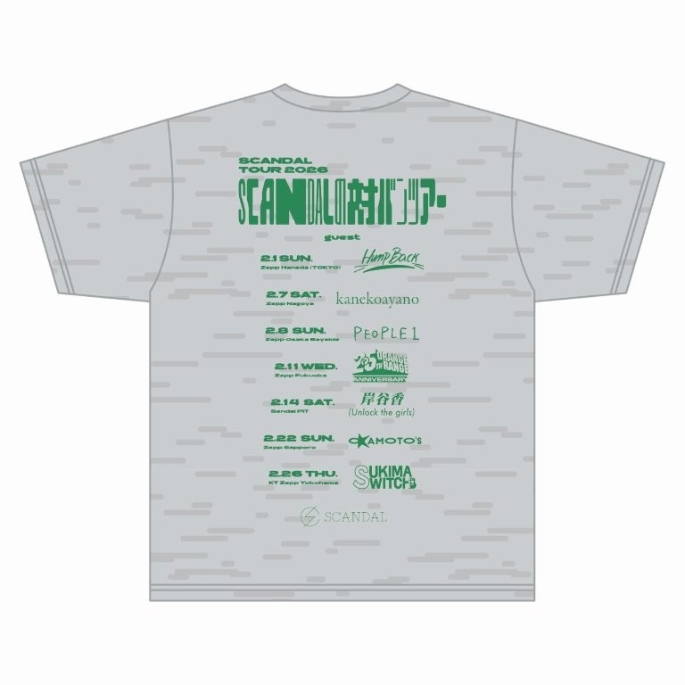 �ХХ�ĥ��� T����� 2026  ASH