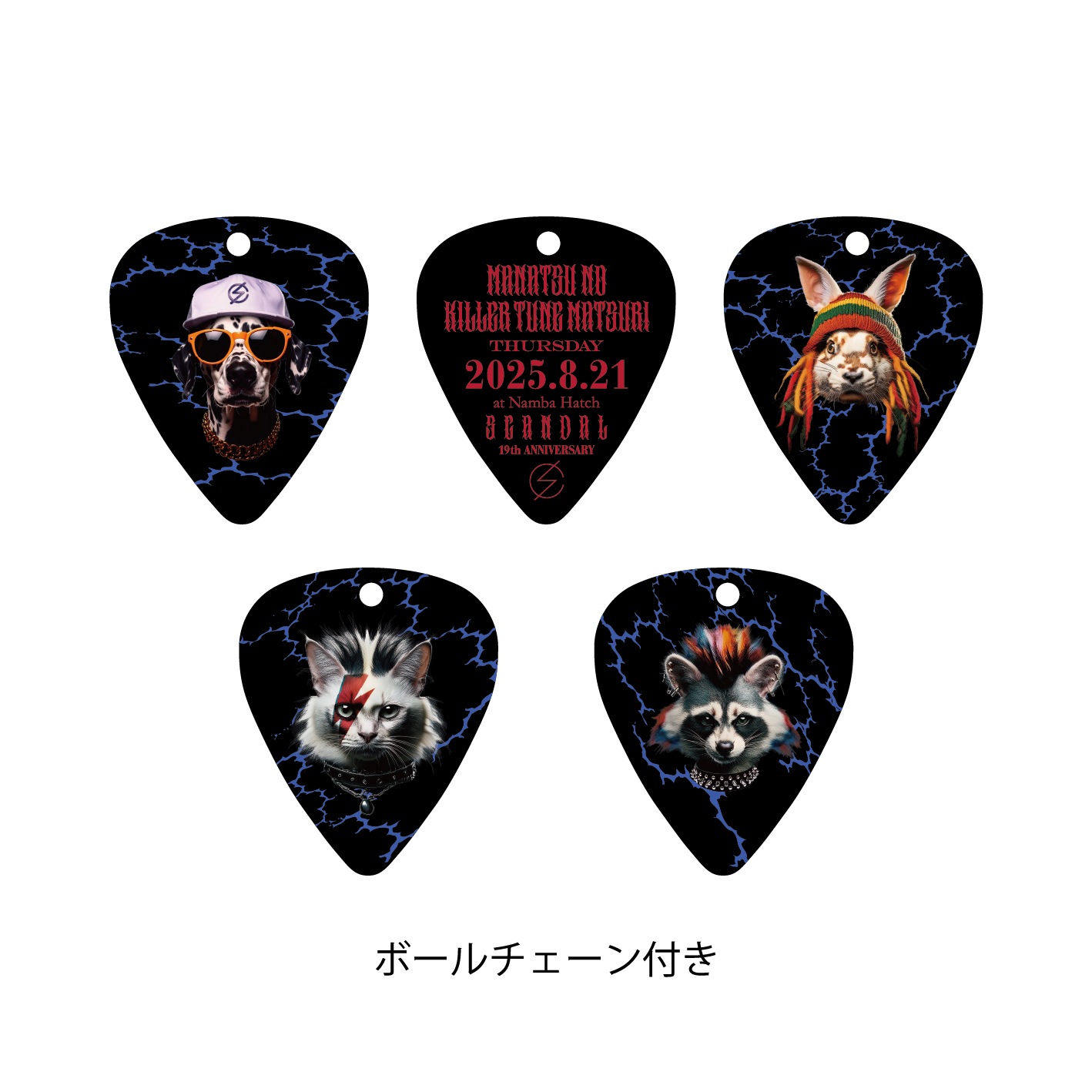 �ԥå������ۥ�������å�