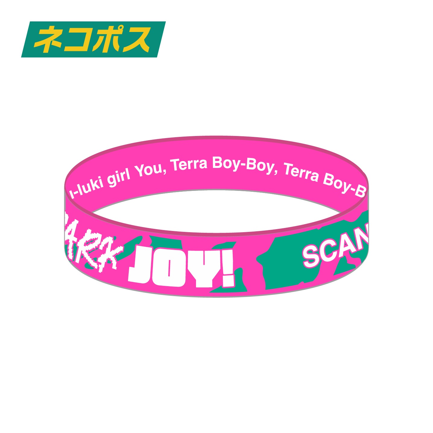 LOVE, SPARK, JOY! СХ PINK