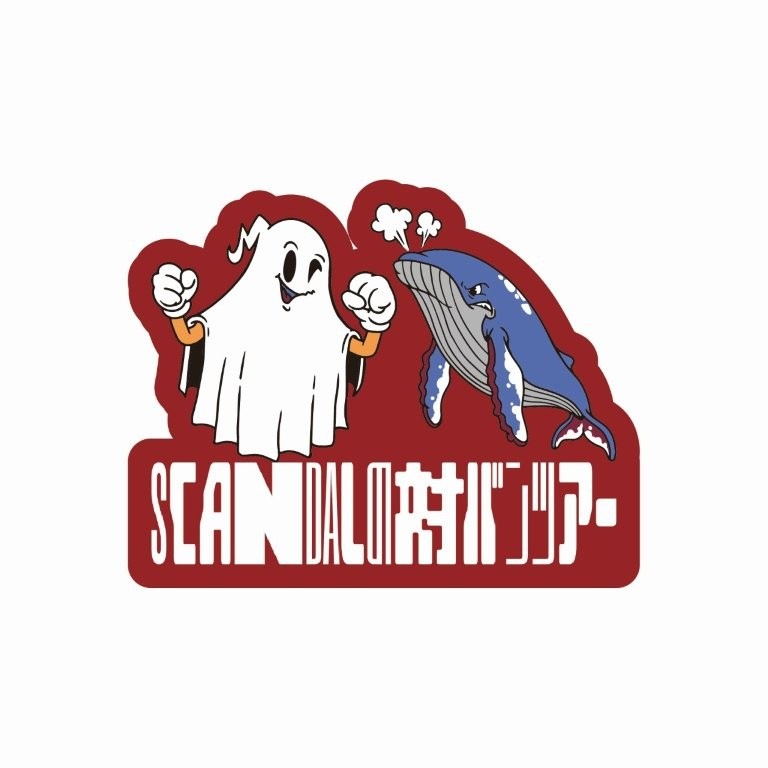 �ХХ�ĥ��� ���ƥå��� 2026 ���