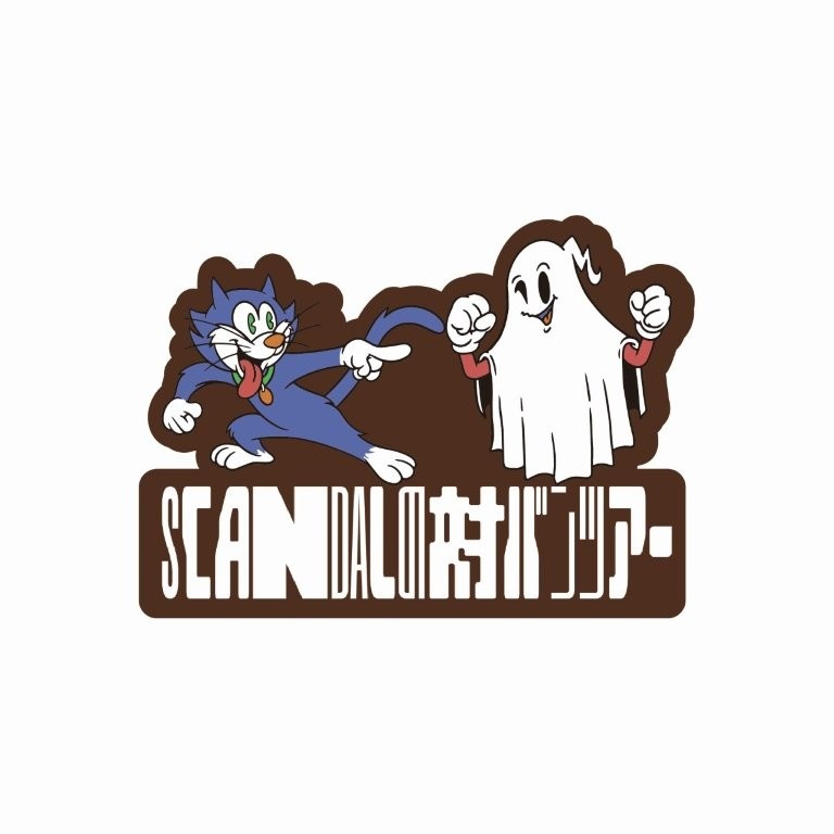 �ХХ�ĥ��� ���ƥå��� 2026 ̾�Ų�