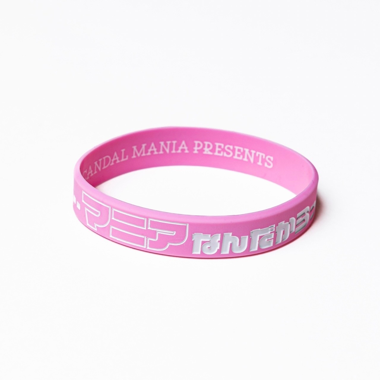 �⤦�ĥޥ˥��ʤ������á�vol.8 ��С��Х��