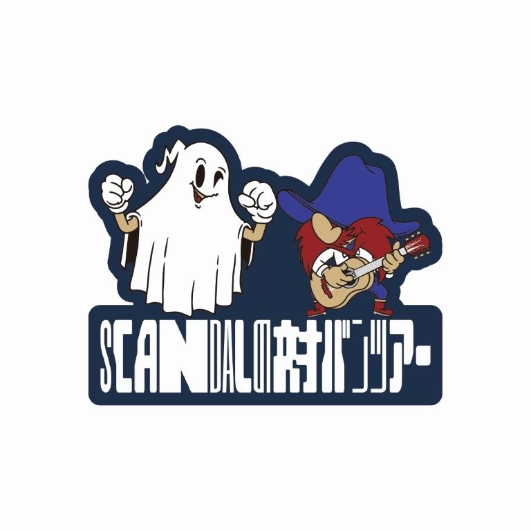 �ХХ�ĥ��� ���ƥå��� 2026 ����