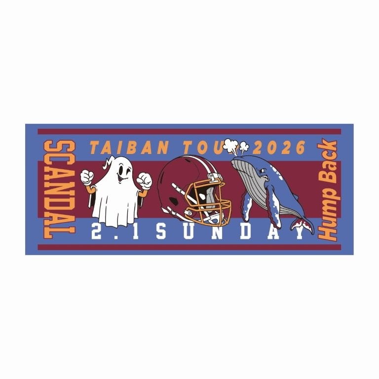 �ХХ�ĥ��� ������ 2026 ���