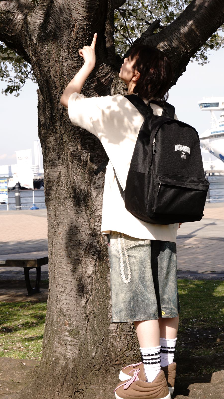 MOCHA RIVER College Logo Backpack