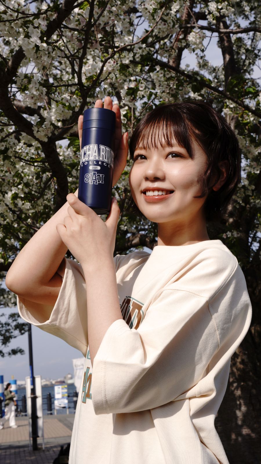 MOCHA RIVER College Logo Bottle