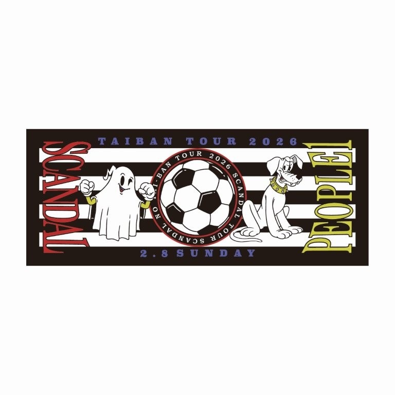 �ХХ�ĥ��� ������ 2026 ���