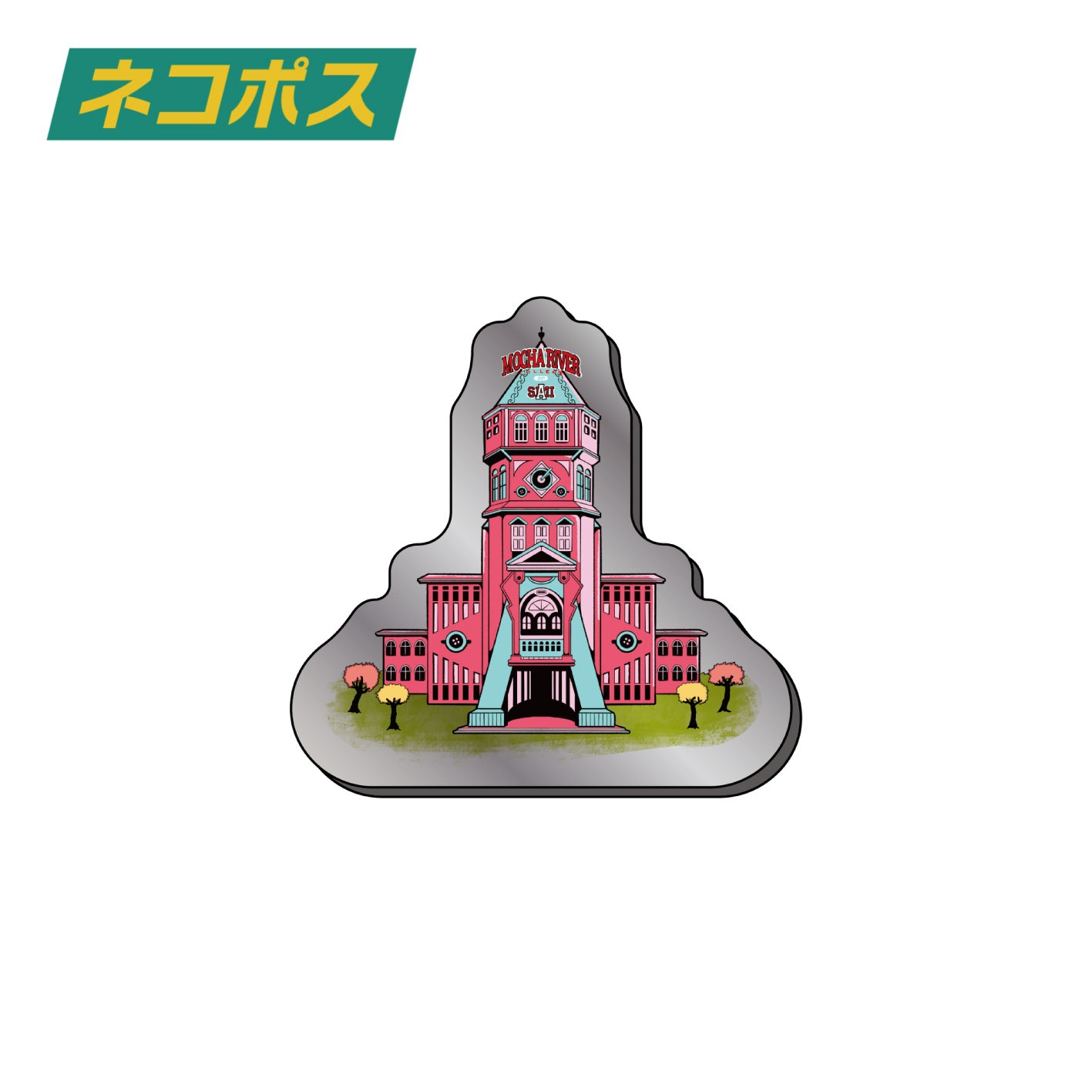 MOCHA RIVER College Pin Badge
