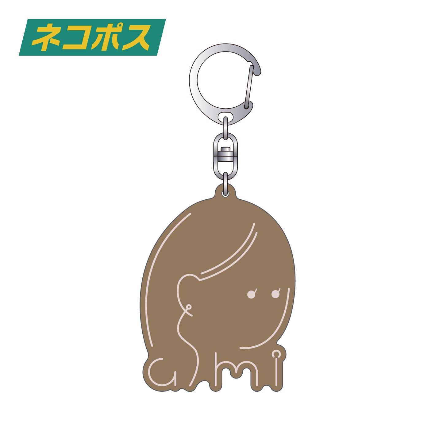 ������С������ۥ���� BROWN