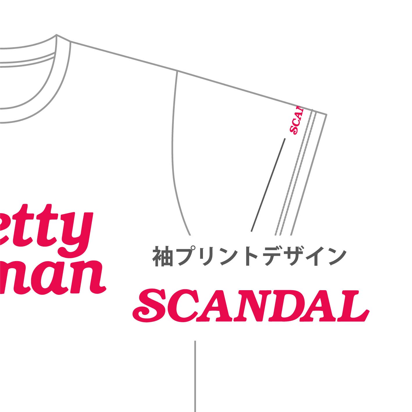 Pretty Woman T