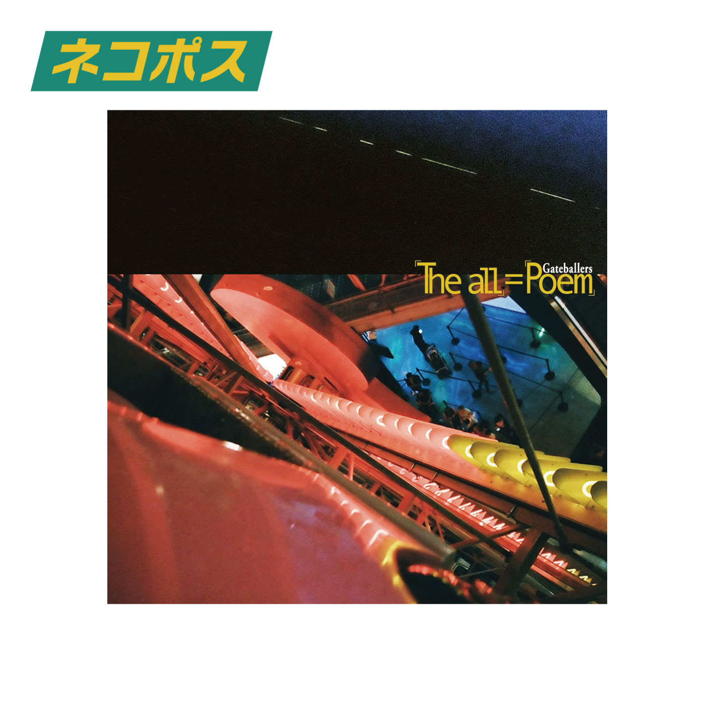 ��The all��=��Poem��