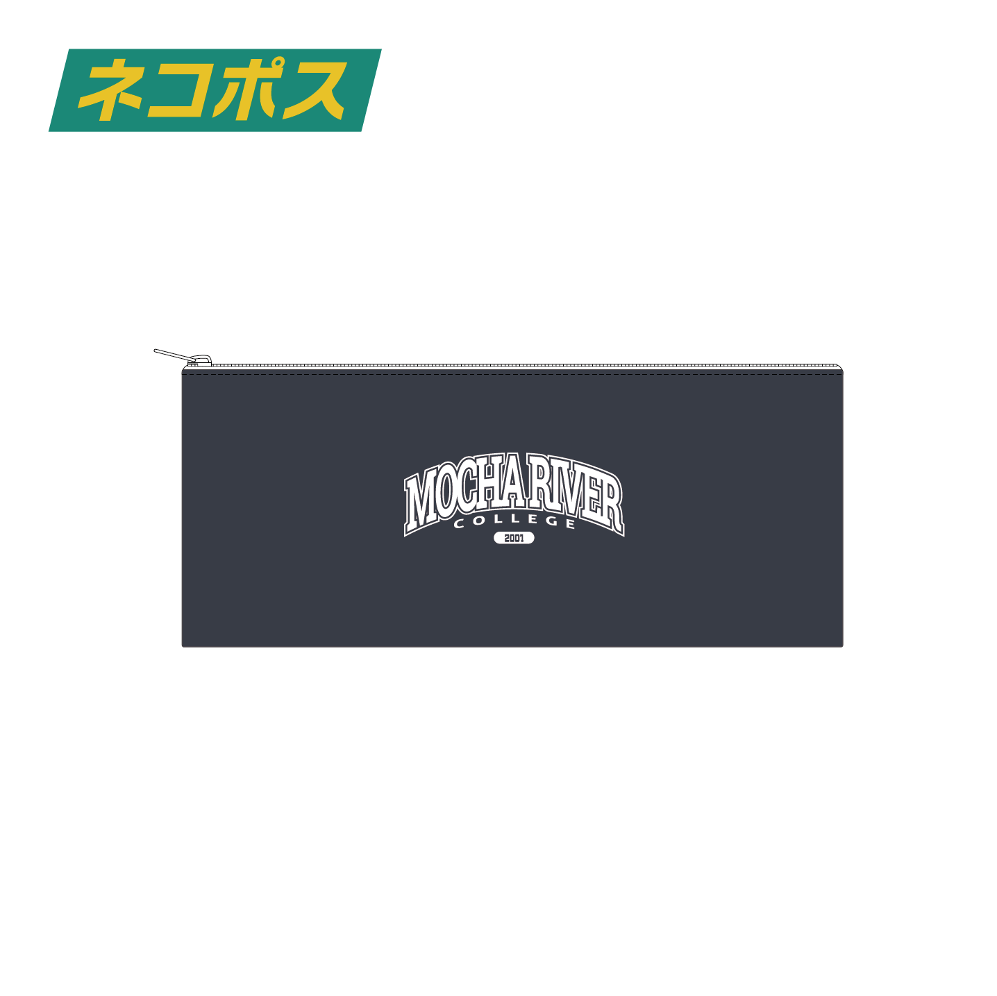 MOCHA RIVER College Logo Pen Case